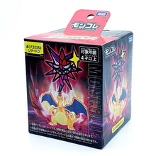 Load the image into the gallery viewer, Pikachu or Charizard Terrastal Figures Series