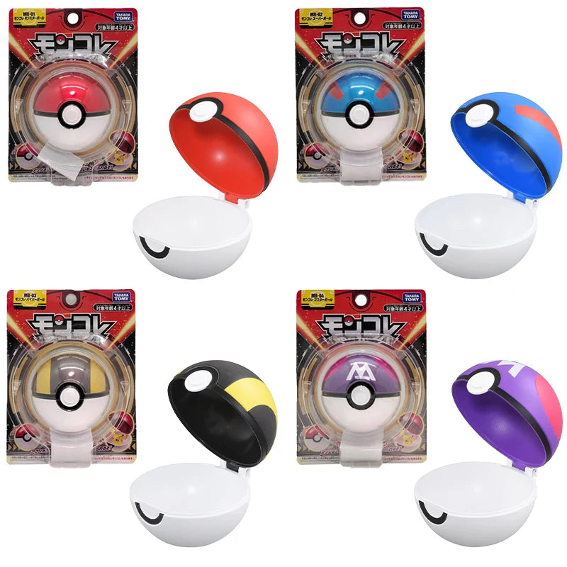 Poke Ball, Super Ball, Ultra Ball oder Meister Ball kaufen