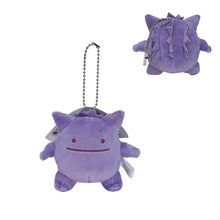 Lade das Bild in den Galerie-Viewer, Ditto Cosplay Gengar Plüsch Figur
