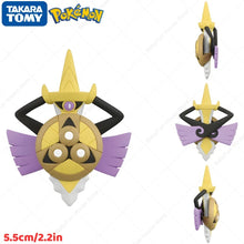 Lade das Bild in den Galerie-Viewer, Pokemon Ditto Jigglypuff Figuren - viele Motive zur Wahl
