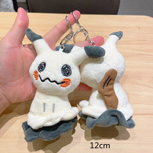 Cargue la imagen en el visor de la galería, Pokémon de peluche Mimigma Mimikyu (aprox. 24 cm, aproximadamente 38 cm o con colgante)