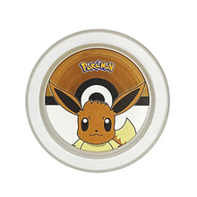 Lade das Bild in den Galerie-Viewer, Pokemon Pikachu Handyknopf Halterung
