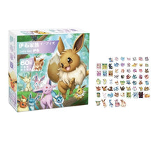 Lade das Bild in den Galerie-Viewer, Niedliche Pokemon oder Evoli Aufkleber Sticker in Geschenkbox
