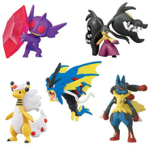 Lade das Bild in den Galerie-Viewer, Pokemon Mega Series Figuren Gengar Gyarados Lucario uvm.
