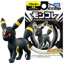 Lade das Bild in den Galerie-Viewer, Pokemon Figuren - viele verschiedene Pokemon zur Auswahl
