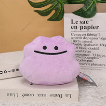 Lade das Bild in den Galerie-Viewer, Ditto Cosplay Gengar Plüsch Figur
