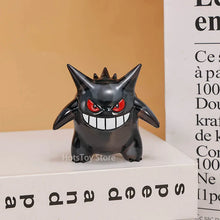 Lade das Bild in den Galerie-Viewer, Transparente Gengar Figuren (ca. 8cm)
