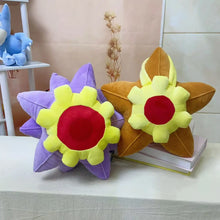Lade das Bild in den Galerie-Viewer, Pokémon Starmie oder Sterndu Staryu Plüsch Kissen (ca. 30cm)
