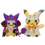 Halloween Pikachu Cosplay als Morpeko. Mimikyu Mimigma oder Brimano Hattrem