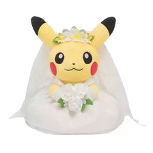 Lade das Bild in den Galerie-Viewer, Pikachu als Hochzeitspaar Pikachu Hochzeit Plüsch Figuren

