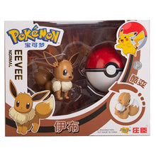 Lade das Bild in den Galerie-Viewer, Pokemon Spielzeug - Großer Pokeball mit Pokemon Figur zum spielen oder sammeln
