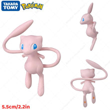 Lade das Bild in den Galerie-Viewer, Pokemon Ditto Jigglypuff Figuren - viele Motive zur Wahl
