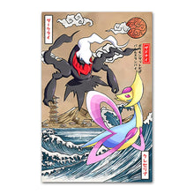 Chargez l'image dans la visionneuse de galerie, impression d'art d'affiche Pokémon dans le style japonais - achetez de nombreux motifs