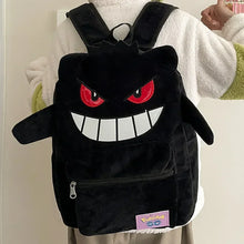 Lade das Bild in den Galerie-Viewer, Cooler Gengar Rucksack in Schwarz oder Lila für Freizeit, Schule etc.

