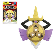 Lade das Bild in den Galerie-Viewer, Pokemon Figuren Trainer Ash Ketchum Leon Cynthia Liko Friede Mimikyu Hattrem Terapagos Aegislash uvm
