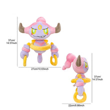 Lade das Bild in den Galerie-Viewer, Pokemon Hoopa Plüschtier (ca. 33cm)
