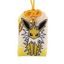 Lade das Bild in den Galerie-Viewer, Pokmeon Omamori Anhänger Keychains
