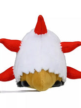 Lade das Bild in den Galerie-Viewer, Ignivor Larvesta Pokemon Plüschtier (ca. 12cm)
