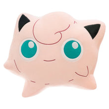 Lade das Bild in den Galerie-Viewer, Pummeluff Jigglypuff Plüsch Kissen (ca. 35, 50 oder 70cm)
