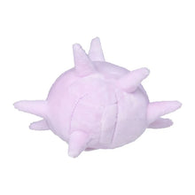 Cargue la imagen en el visor de la galería, Peluche Pokémon de Cascoon Panekon (aprox. 14 cm)