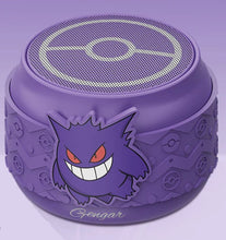 Lade das Bild in den Galerie-Viewer, Pokemon Gengar Bluetooth Mini Lautsprecher

