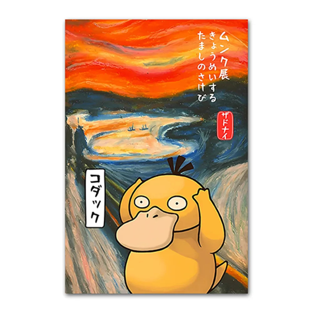 Pokémon Poster Kunstdruck im japanischen Stil - viele Motive kaufen