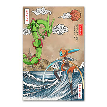 Lade das Bild in den Galerie-Viewer, Pokémon Poster Kunstdruck im japanischen Stil - viele Motive kaufen
