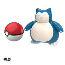 Lade das Bild in den Galerie-Viewer, Pokeball Pokemon Figuren mit Ball
