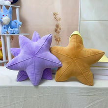 Lade das Bild in den Galerie-Viewer, Pokémon Starmie oder Sterndu Staryu Plüsch Kissen (ca. 30cm)

