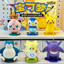 Lade das Bild in den Galerie-Viewer, Pokemon Baustein Figuren (Gengar, Plinfa, Relaxo, Pikachu, Pummeluff, Togepi)
