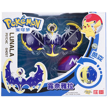 Lade das Bild in den Galerie-Viewer, Pokemon Spielzeug - Großer Pokeball mit Pokemon Figur zum spielen oder sammeln
