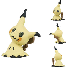 Load the image into the gallery viewer, Pokemon figures - many different Pokemon to choose from