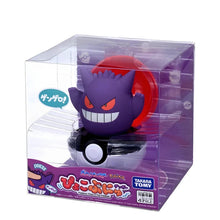 Chargez l'image dans la visionneuse de galerie, appuyez et faites apparaître Pokeball (Evoli, Gengar, Psyduck, Pikachu ou Felori)