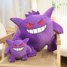 Lade das Bild in den Galerie-Viewer, XXL Gengar Plüschtier (ca. 20/40/60cm)
