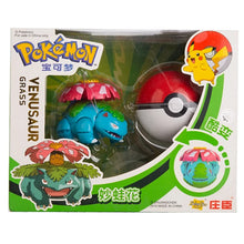 Lade das Bild in den Galerie-Viewer, Pokemon Spielzeug - Großer Pokeball mit Pokemon Figur zum spielen oder sammeln
