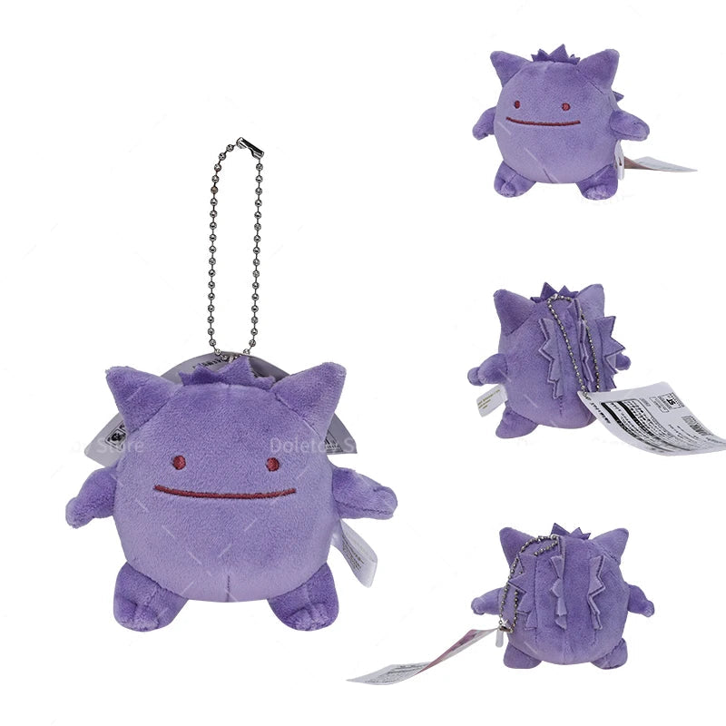 Pokemon Flauschige Plüsch Schlüsselanhänger - viele Motive
