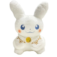 Cargue la imagen en el visor de la galería, 44718958641419