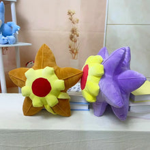 Lade das Bild in den Galerie-Viewer, Pokémon Starmie oder Sterndu Staryu Plüsch Kissen (ca. 30cm)
