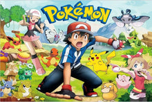 Load the image into the gallery viewer, 45530518356235