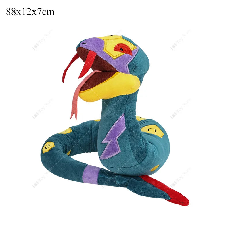 Seviper plush online