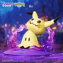 Load the image into the gallery viewer, Mimigma Mimikyu figure (approx. 8cm)