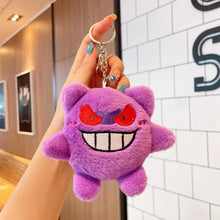 Lade das Bild in den Galerie-Viewer, Plüschige Keychains Schlüsselanhänger - Gengar, Relaxo, Pummeluff
