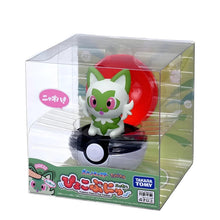 Chargez l'image dans la visionneuse de galerie, appuyez et faites apparaître Pokeball (Evoli, Gengar, Psyduck, Pikachu ou Felori)