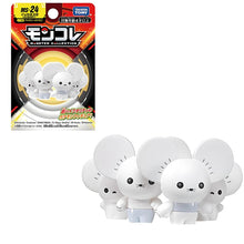 Load the image into the gallery viewer, Pokemon figures - many different Pokemon to choose from