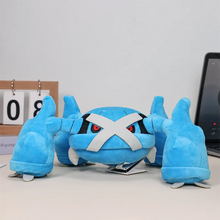Lade das Bild in den Galerie-Viewer, Metagross Stofftier Pokemon Plüsch (ca. 29cm)
