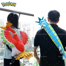 Lade das Bild in den Galerie-Viewer, Ho-Oh oder Garados  Gyarados Rucksack
