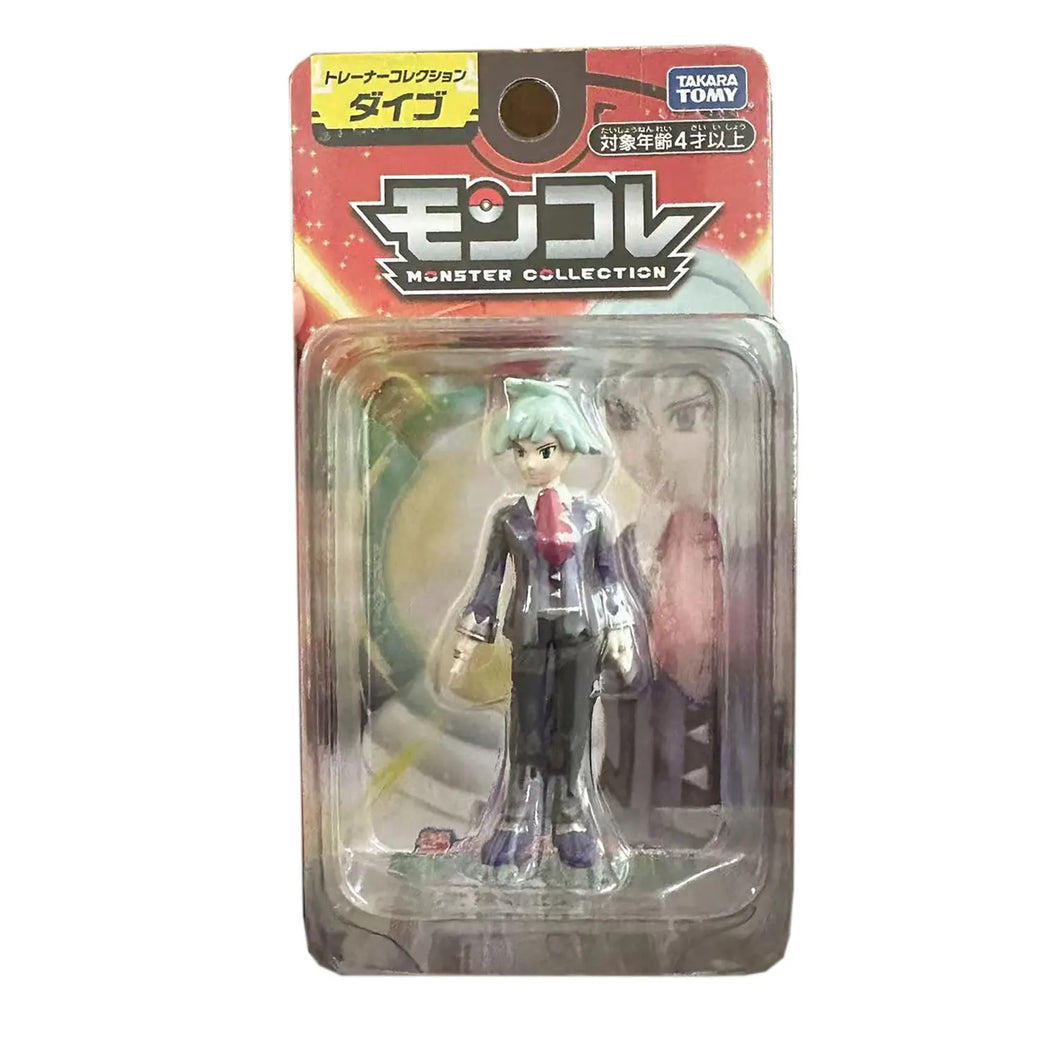 Pokemon Trainer Figuren Ash Ketchum, Leon Cynthia Steven (ca. 7cm)
