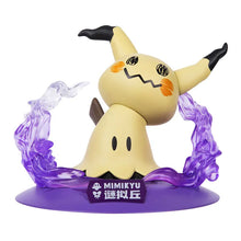 Load the image into the gallery viewer, Mimigma Mimikyu figure (approx. 8cm)