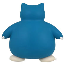 Lade das Bild in den Galerie-Viewer, Relaxo Pokemon Snorlax (ca. 4.5cm) Figur
