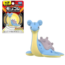Lade das Bild in den Galerie-Viewer, Pokemon Figuren - viele verschiedene Pokemon zur Auswahl
